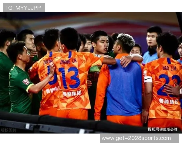 鲁能与北京人和激战正酣比分揭晓引发球迷热议