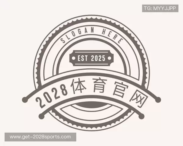 介绍2028体育